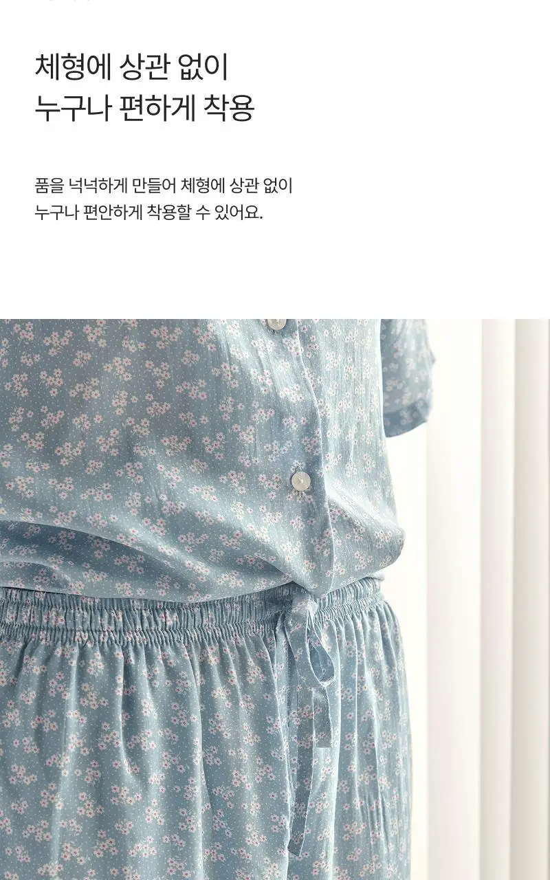 [모던하우스] L 모달100% 부드럽고 시원한 7부바지 블루꽃 상세페이지 10